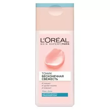 Тоник для лица Loreal Paris