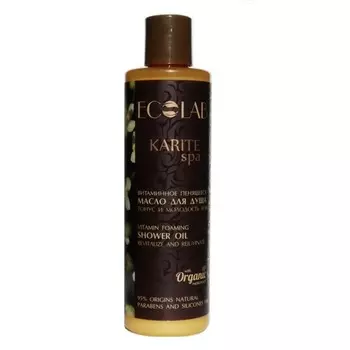 «Тонус и молодость кожи» Karite SPA