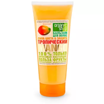 «Тропический манго»