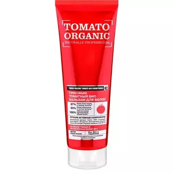 «Турбо объем томатный»