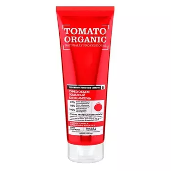 «Турбо объем томатный»