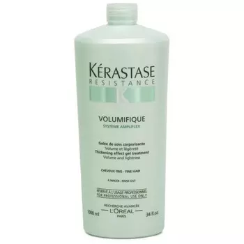 Уход-желе уплотняющий для тонких волос Volumifique