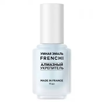 Укрепитель ногтей «Умная эмаль»