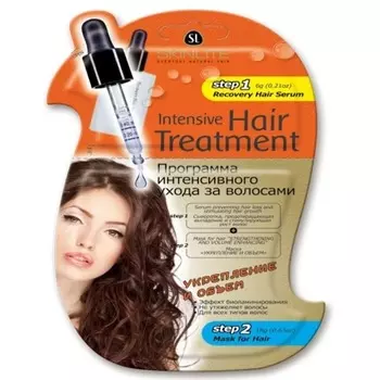 «Укрепление и объем»