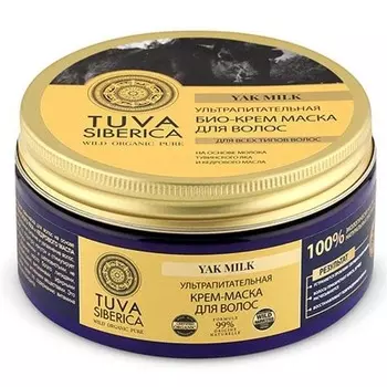 «Ультрапитательная» Tuva