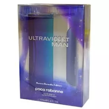 Ultraviolet Man Aurora Borealis