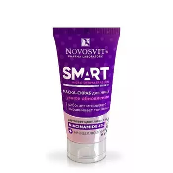 «Умное обновление» Smart