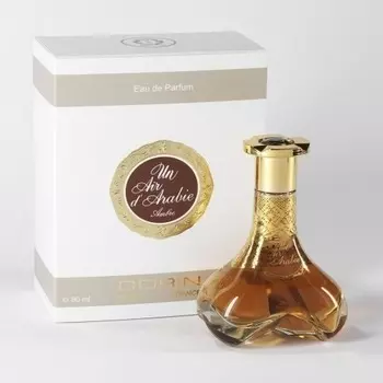 Un Air d'Arabie Amber