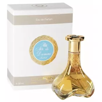 Un Air de Damas Fullah