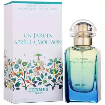 Un Jardin Apres La Mousson