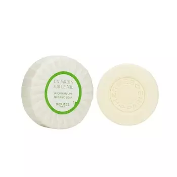 Un Jardin sur le Nil