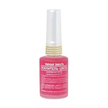 Усилитель цвета с витаминами А и Е