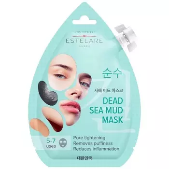 «Успокаивающая»