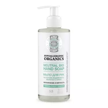 «Увлажнение и мягкость» Pure