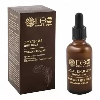 «Увлажняющая»