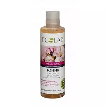 «Увлажняющий»