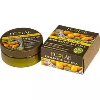 «Увлажняющий»