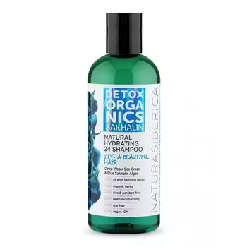 «Увлажняющий» Detox organics Sakhalin