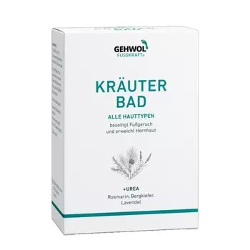 Ванна для ног Gehwol