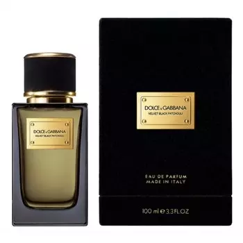 Velvet Black Patchouli