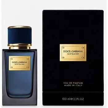 Velvet Blue Musk