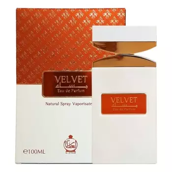 Velvet Orange