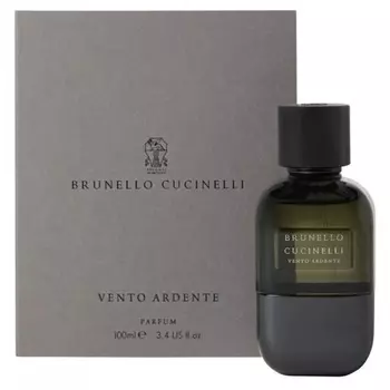 Vento Ardente