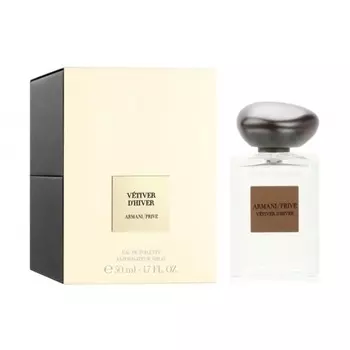 Vetiver d’Hiver (Vetiver Babylone)