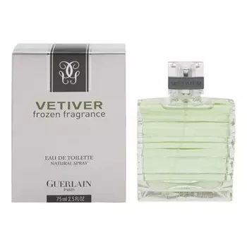 Vetiver Frozen Fragrance