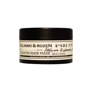 Vetiver &amp; Lemon, Bergamot (ветивер, лимон, бергамот)