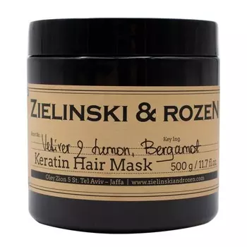 Vetiver &amp; Lemon, Bergamot (ветивер, лимон, бергамот)