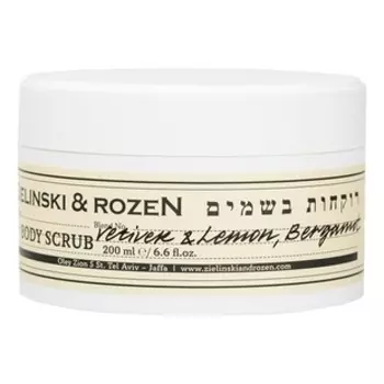 Vetiver &amp; Lemon, Bergamot (ветивер, лимон, бергамот)