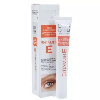 «Витамин Е»