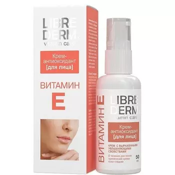 «Витамин Е»