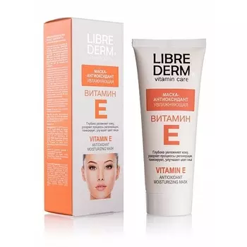 «Витамин Е»