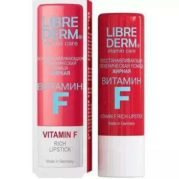 «Витамин F»