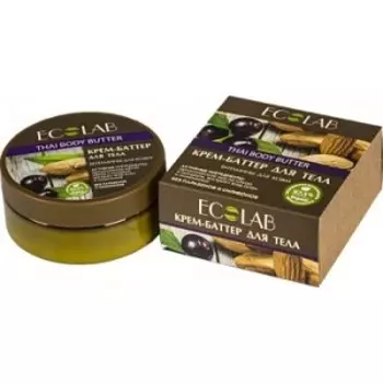 «Витамины для кожи»