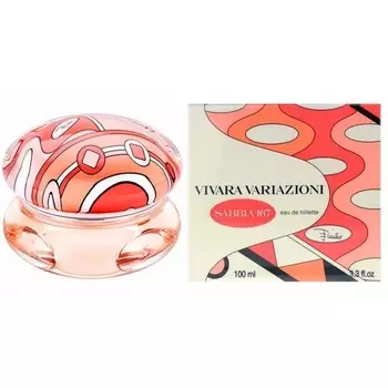 Vivara Variazioni Sabbia 167