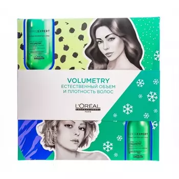 Volumetry