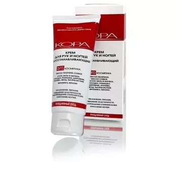 «Восстанавливающий»