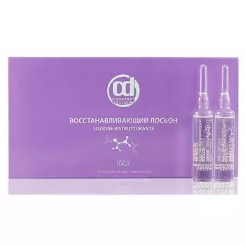 Восстанавливающий лосьон Constant Delight