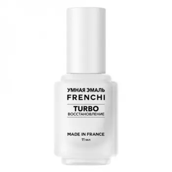 Восстановитель поврежденных ногтей «Умная эмаль»