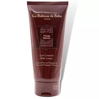 Voyage Balinais Lotus and Frangipani Flowers