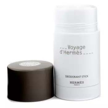 Voyage d’Hermes