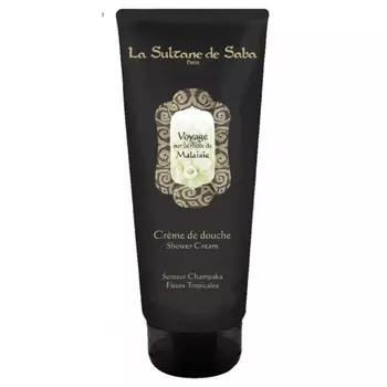 Voyage sur la route de Malaisie (Champaka Fleurs Tropicales)