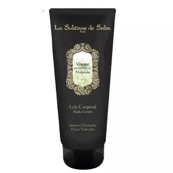 Voyage sur la route de Malaisie (Champaka Fleurs Tropicales)