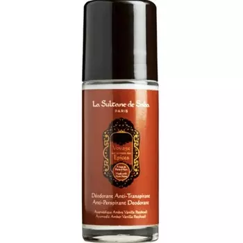 Voyage Sur La Route Des Epices - Ambre Vanille Patchouli