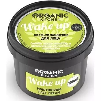 Wake up Organic Kitchen
