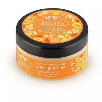 «Ямайский кокос и органическое масло папайи»