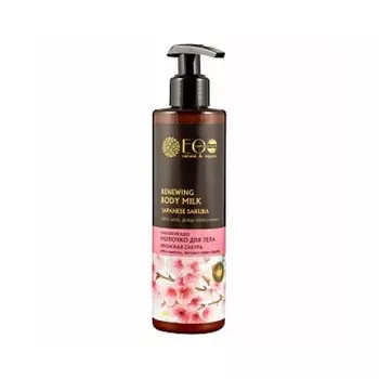 «Японская сакура»